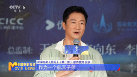特别关系：囚犯